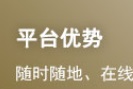 25年基金从业资格考试《基金法律法规》模拟...
