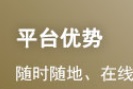 关于开展2024年湖北考区医师资格考试预报名...