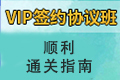 2022护士资格考试知识点：热型的分类